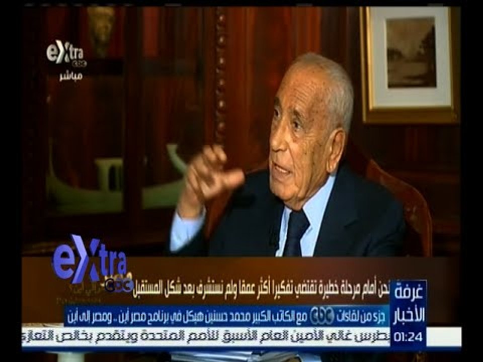 غرفة الأخبار | وفاة الكاتب الكبير محمد حسنين هي...