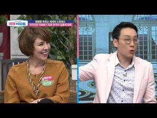 이태리는 두 개의 시월드가 존재한다! [국제 아파트] 4회 20151001