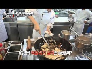 알렉스의 무너진 자존심 [앞치마 휘날리며] 5회 20150926