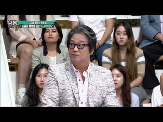 뇌세포의 기능 저하, 혈관성 치매 [내 몸 사용 설명서] 69회 20150927