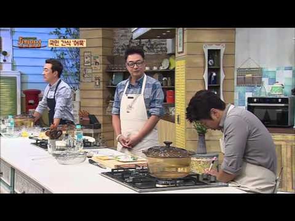 어묵과 물의 관계?! [간편밥상] 4회 20151001