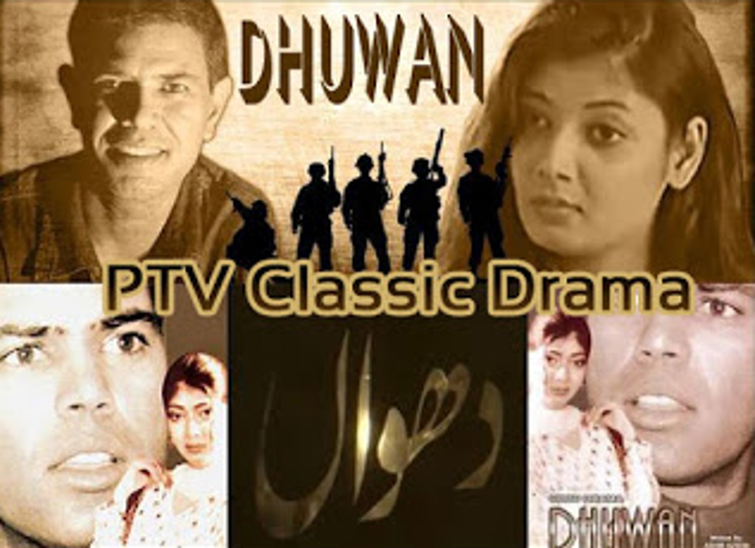 ptv drama serial dhuwan full