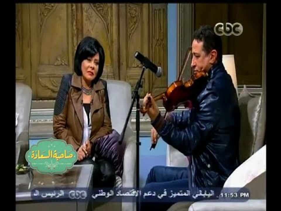 #صاحبة السعادة | يحى الموجي يطرب إسعاد يونس بمعزوفة رائعة باستوديو صاحبة السعادة