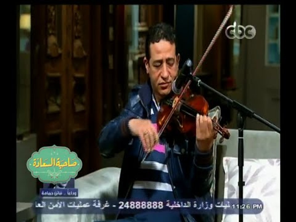 #صاحبة السعادة | يحى الموجي يعزف مقدمة أغنية رسالة من تحت الماء" لعبدالحليم حافظ