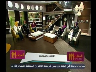 #الستات_مابيعرفوش_يكدبوا | حكايات امرأة أربعينية
