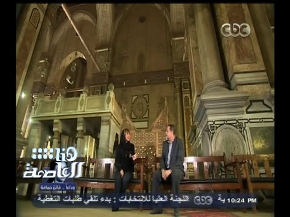 #هنا_العاصمة | لميس الحديدى تواصل الرحله و تطرق أبواب التاريخ | الجزء الثالث