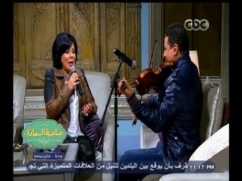 #صاحبة السعادة | إسعاد يونس تستعيد ذكرياتها وتغني أنا بكيزه الدرملي مع العازف يحى الموجي