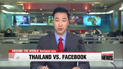 Thailand pressures Facebook to block 'royal defamation' content