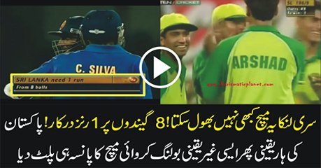 Intense finish of an ODI game