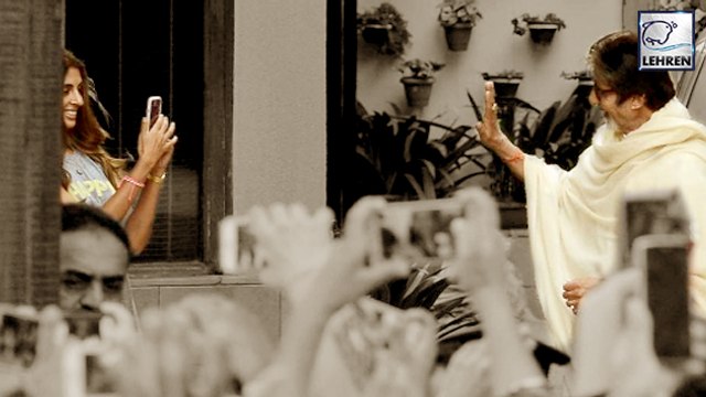 Amitabh Bachchan's CUTE MOMENT With Daughter Shweta Bachchan | LehrenTV