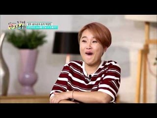 강민이는 누나를 만날 수 있을까? [난생처음] 3회 20150927