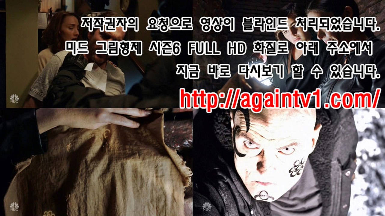 그림형제 시즌6 13화 (완) 고화질 다시보기