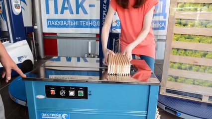 Máy đai thùng carton chất lượng cao giá rẻ