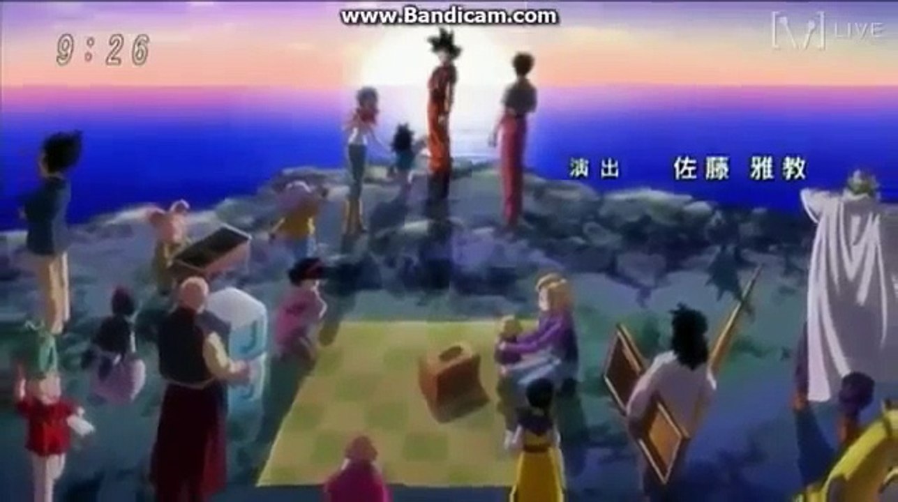 Dragon Ball Super Avance Episodio 26 Sub Español HD