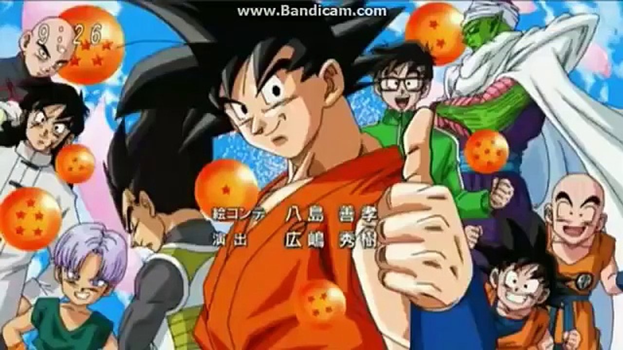 Dragon Ball Super Avance Episodio 34 Sub Español HD