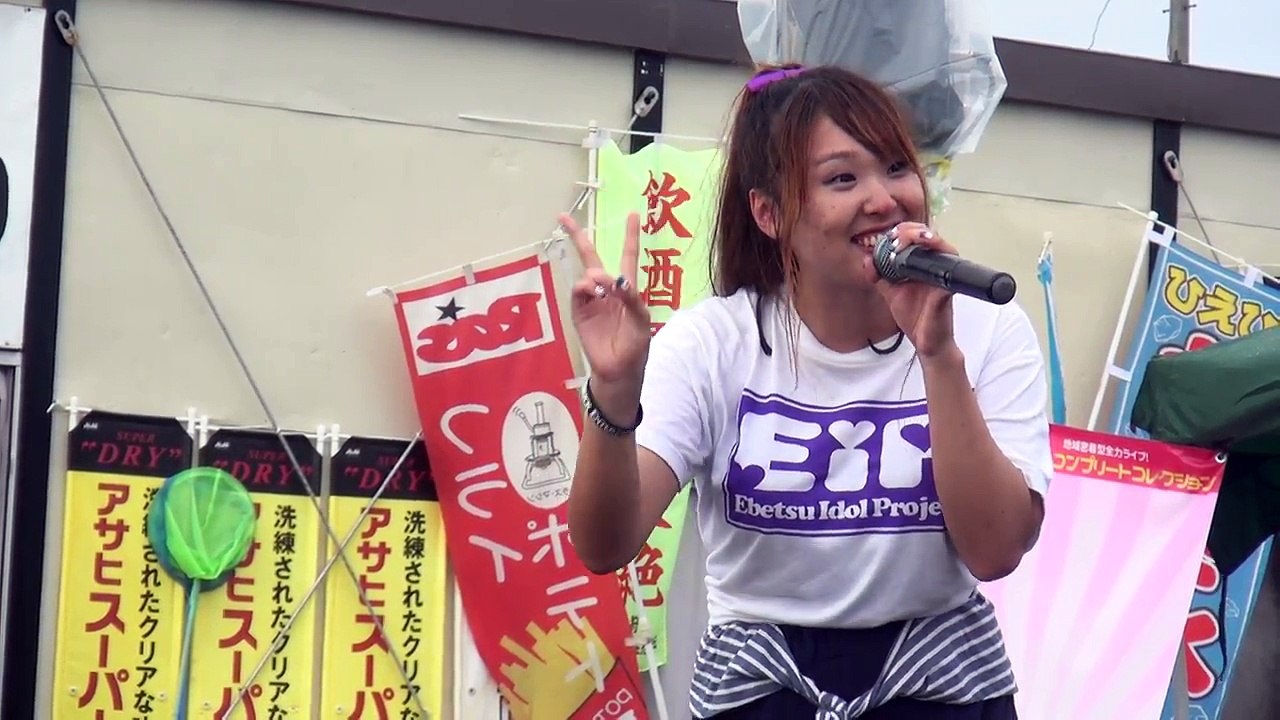 2016-08-21 石狩あそびーち あめいず村出張GUB EIP（江別アイドルプロジェクト）