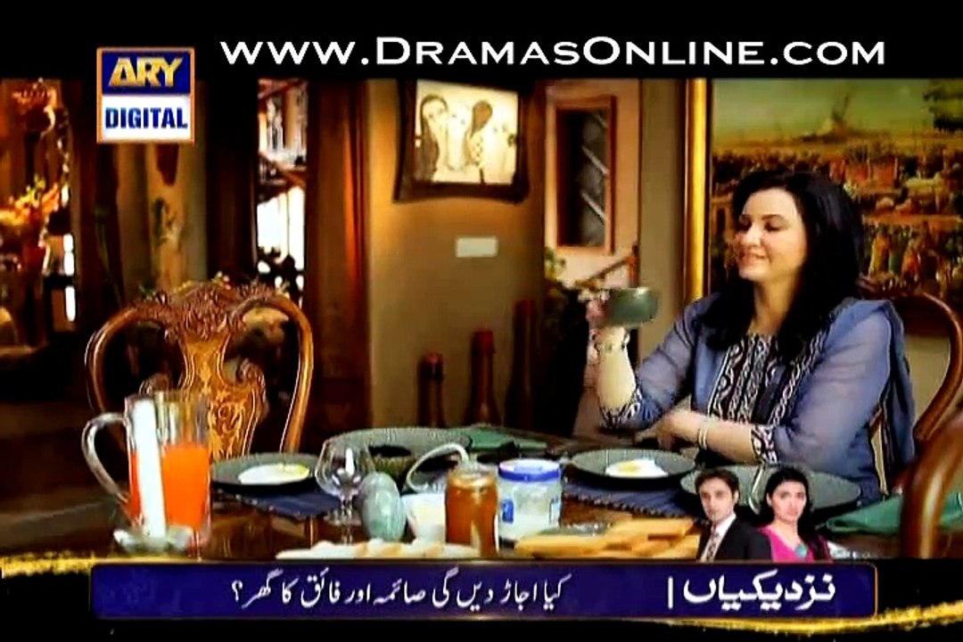 Main Bushra Episode 19