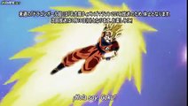 Dragon Ball Super Avance Episodio 82 Sub Español HD