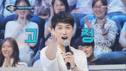 원조 얼굴천재 김원준의 음치 찾기..그 결과는?