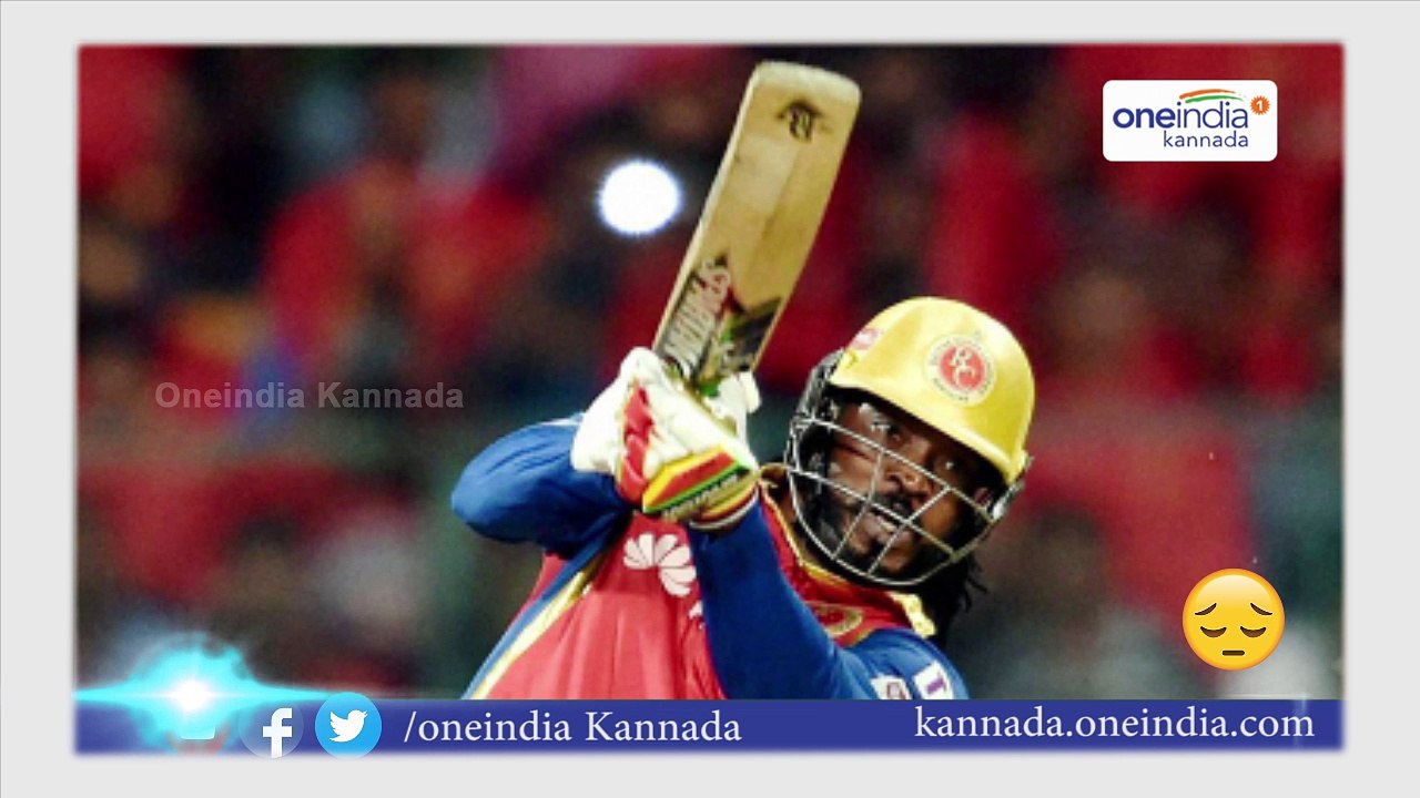 Chris Gayle i will be back like a Gayle Storm i...