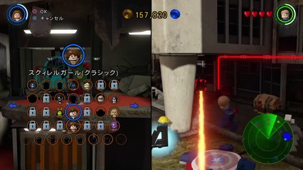 マーベルアベンジャーズ　レゴ　39 (219)