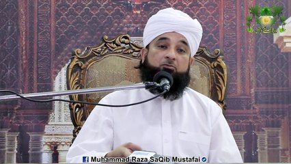 Wo 6 BadNaseeb Jo Mahroom Reh Jaty Hain