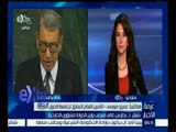 غرفة الأخبار | عمرو موسى الأمين العام السابق لجامعة الدول العربية  ينعي د. بطرس غالي