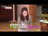 옥신각신, 종예커플의 신혼은 끝났다?! [남남북녀 시즌2] 11회 20150925