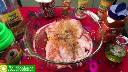 Chicken Shawerma Shawarma Saudi Style  Ramadan Recipe  وصفة رمضان  اطعم شاورما الدجاج سعوديه -