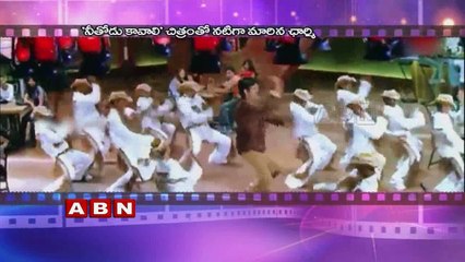 Birthday wishes to Actress Charmi