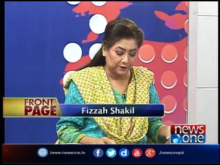Front Page | 17-May-2017