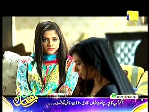 Bholi bano geo kahani drama series