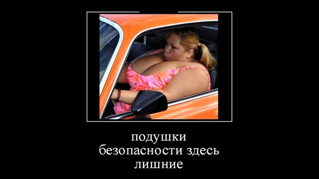 Самые ржачные и новые демотиваторы!!!7