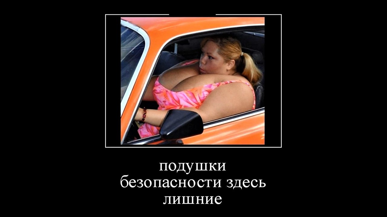 Самые ржачные и новые демотиваторы!!!7
