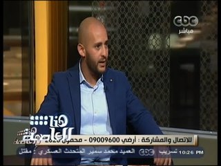 #هنا_العاصمة | شادي الفونس : الف إلى باء أول عمل سينمائي لي