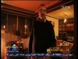 #معكم_منى_الشاذلي | جولة داخل منزل والد الشاعر أيمن بهجت قمر