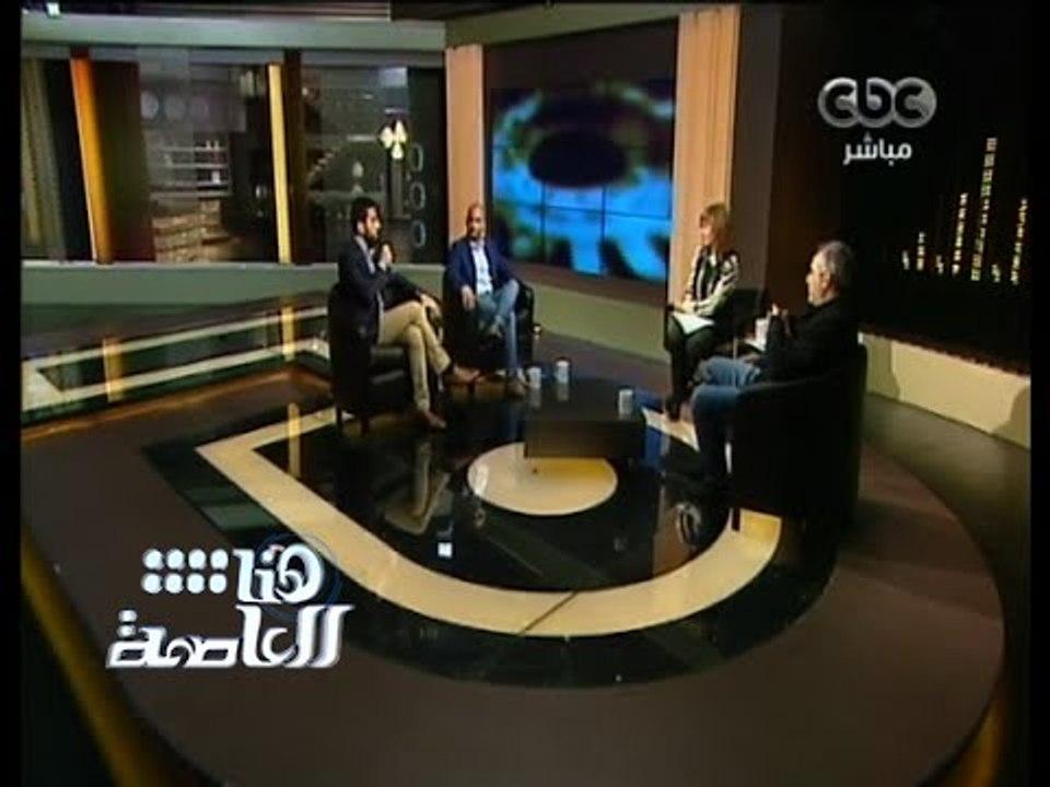 #هنا_العاصمة | قصة ثلاث شباب يقطعون الطريق من أبو ظبي إلى بيروت | الجزء الثاني