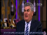 #معكم_منى_الشاذلي |  حكيم عبدالناصر : لا أشبه والدي الزعيم جمال عبد الناصر