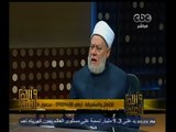 #والله_أعلم | د. علي جمعة : ضياع اللغة يؤدي للفهم المنحرف للنصوص المقدسة