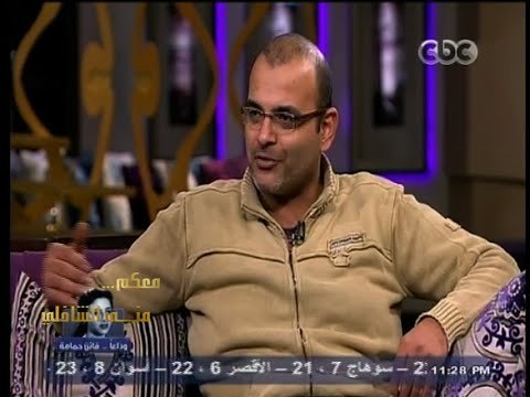 #معكم_منى_الشاذلي | حوار خاص مع الشاعر أيمن بهجت قمر