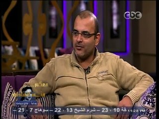 #معكم_منى_الشاذلي | أيمن بهجت قمر : والدي ترك لي حب الناس