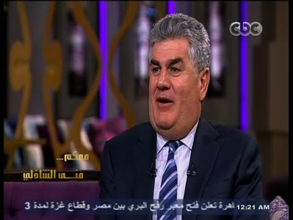 #معكم_منى_الشاذلي | لقاء خاص مع المهندس حكيم جمال عبدالناصر | الجزء الأول