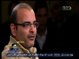 #معكم_منى_الشاذلي | أيمن بهجت قمر يحكي كيف تعرف على زوجته