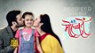 Yeh Hai Mohabbatein - 17th May 2017 Upcoming Twist in Yeh Hai Mohabbatein Star Plus Serials