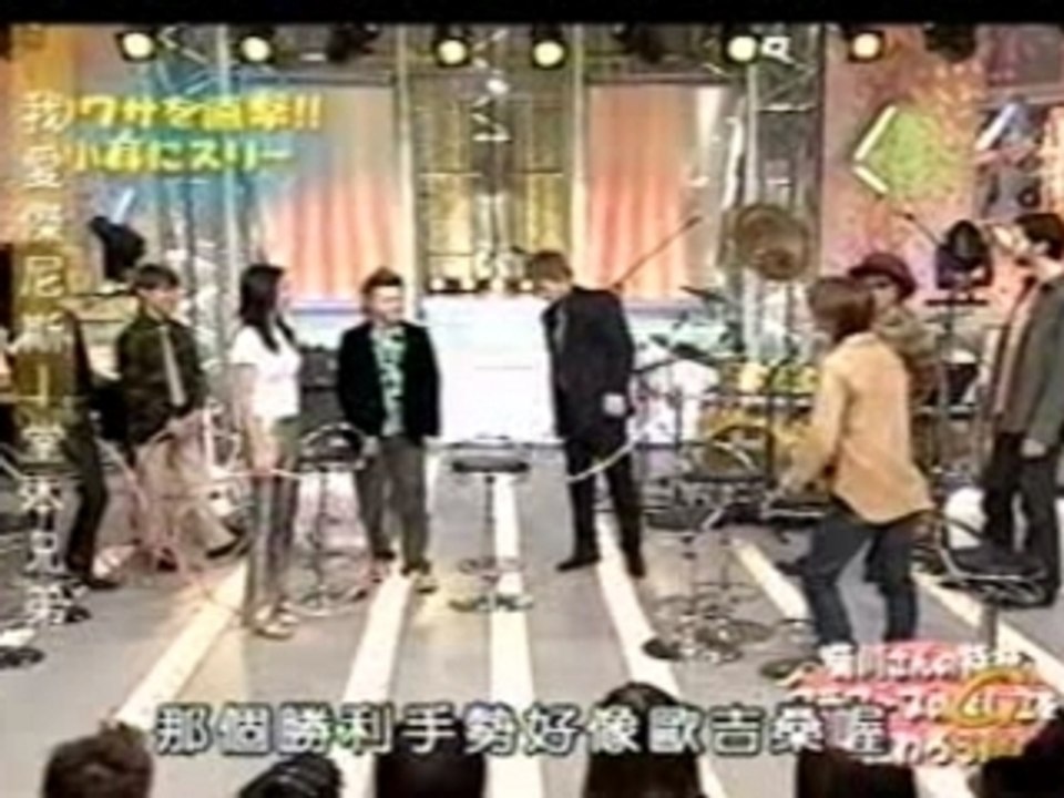 Gackt - does the hula
