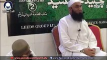 [funny] Maulana's Wife Karguzari and then Help from Allah - Maulana Tariq Jameel