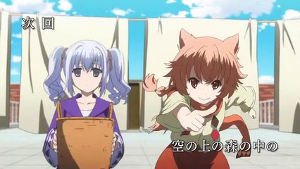 終末なにしてますか? 忙しいですか? 救ってもらっていいですか? 第2話 Shuumatsu Nani Shitemasu ka? Isogashii desu ka? Sukutte Moratte Ii desu ka? - 02 PV HD