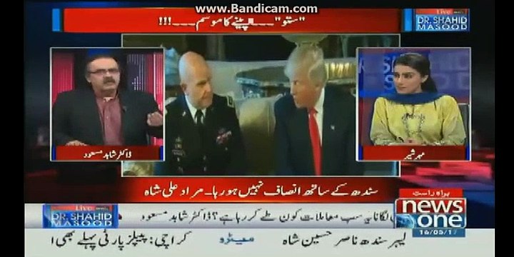 Dr shahid masood warns imran khan that Asif ali Zardari is going to be the next prime minister of Pakistan??How he is ma