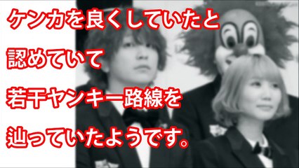 【衝撃】セカオワの藤崎彩織、孤独からの・・○○！？