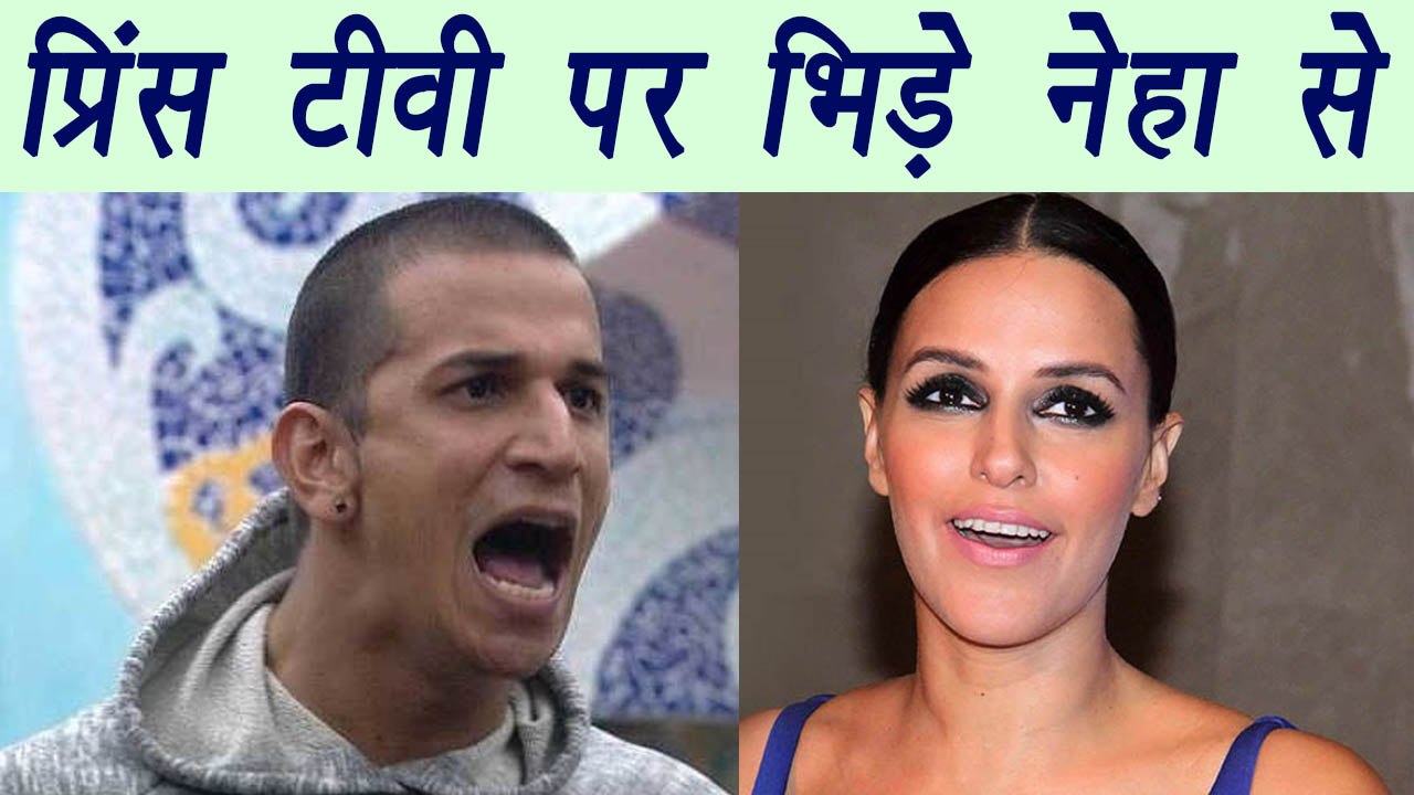 MTV Roadies Rising: Prince Narula takes DIG at Neha Dhupia's career | FilmiBeat